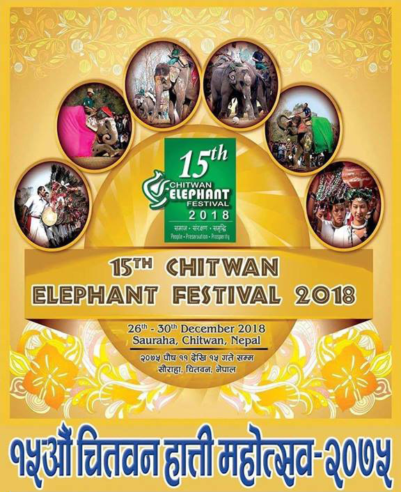 15th Chitwan Elephant Festival 2018