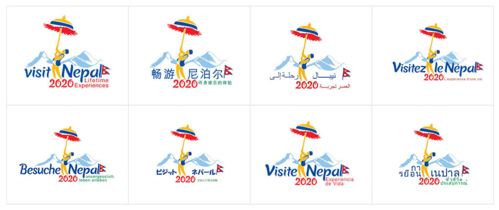 Visit Nepal 2020 - Life Time Experience