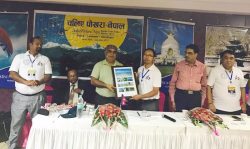 Chaliye Pokhara (Lets go to Pokhara) campaign holds interaction in Patna, India