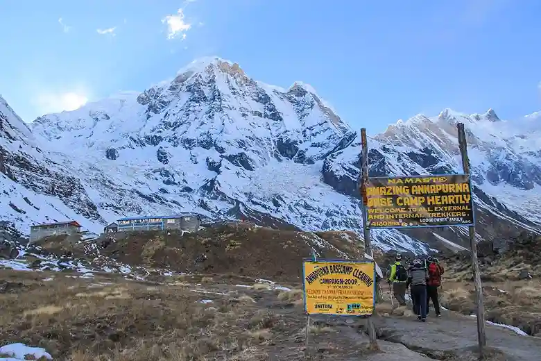 Samrat Tours and Travels Pvt Ltd